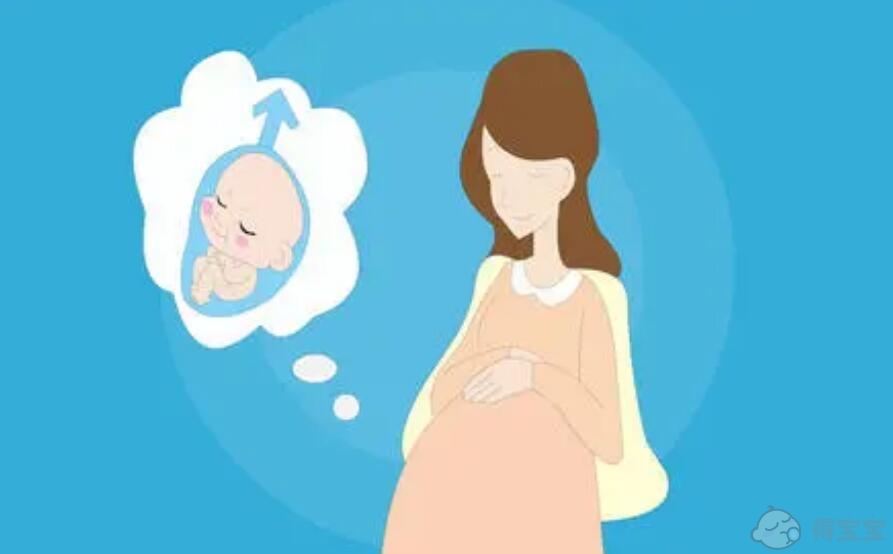 卵巢早衰体外受精后会流产吗？