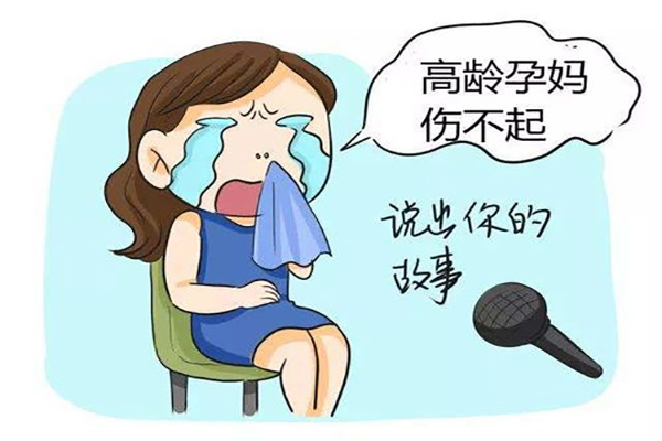 上海仁济试管具体费用-如何提高40岁试管婴儿的成功率。